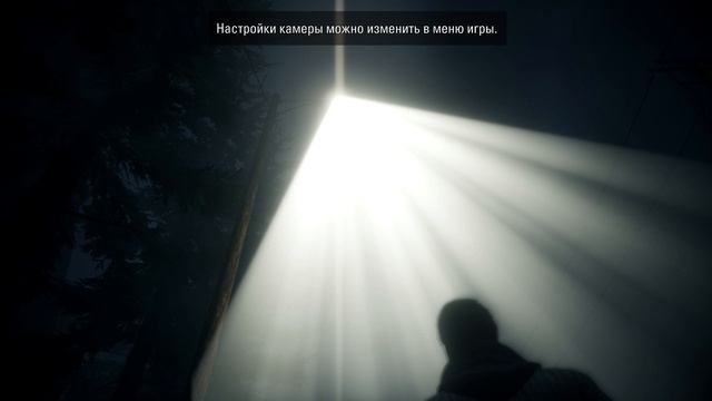 Alan Wake Remastered / Nvidia P106-100 6Gb / Arch Linux / Wine