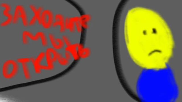 Данила новый приключения серия 2 мир Данила (но уже без диалогов) смотреть онлайн