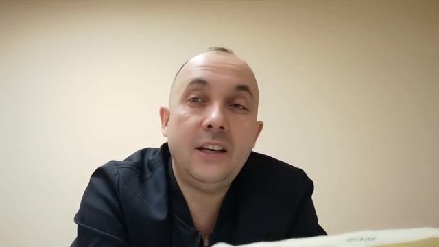 Благовонное курение. Игорь. смотреть онлайн
