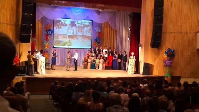 Выпускной 2013