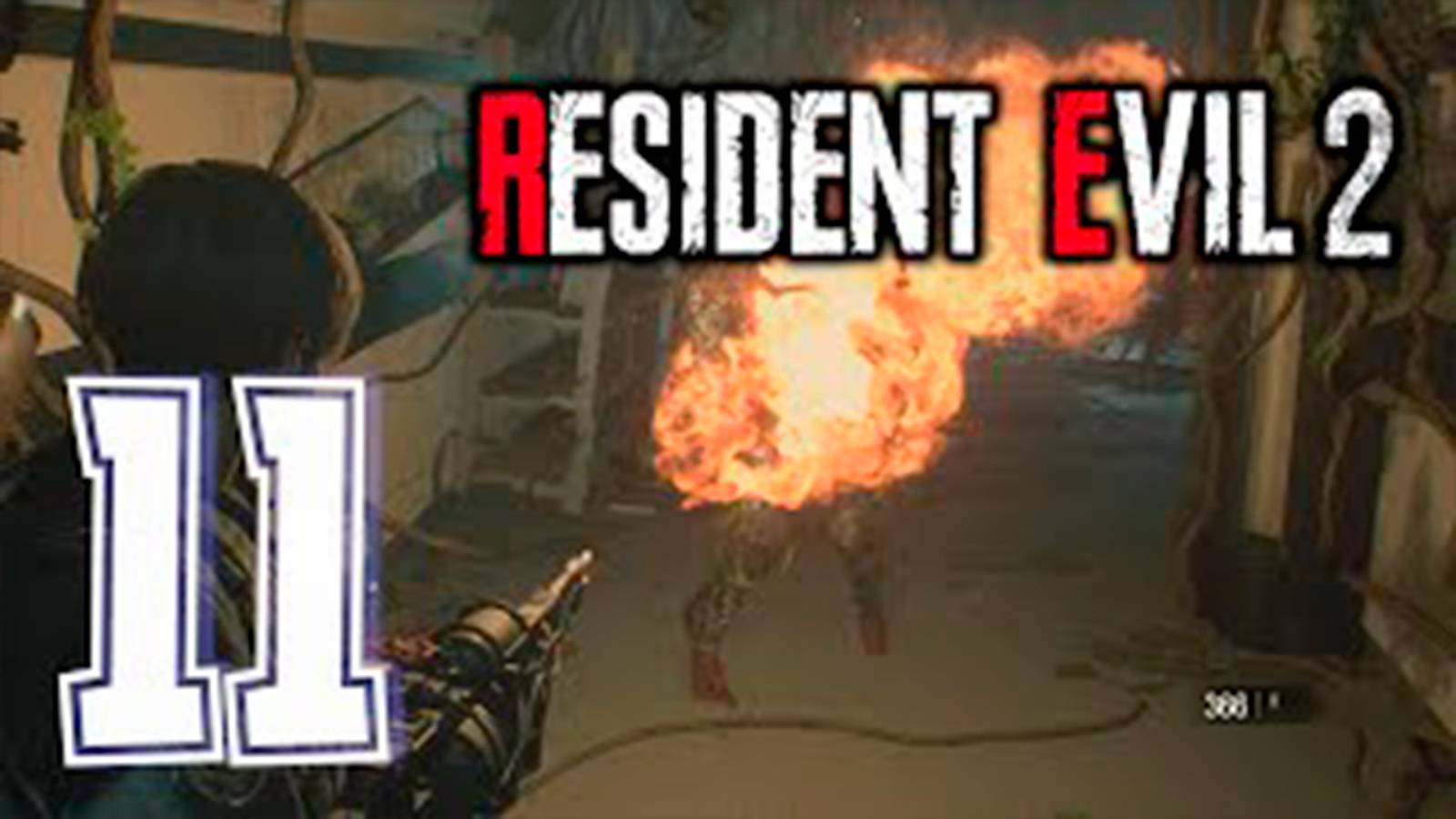 Прохождение Resident Evil 2 РЕМЕЙК за Леона. часть 11. Лаборатория