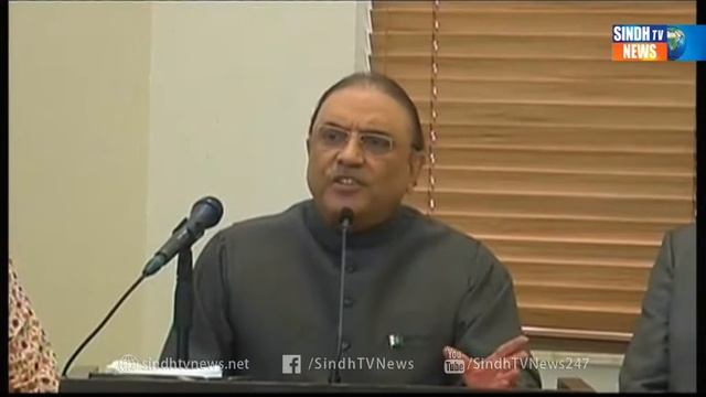 Asif Zardari  Package - Sindh TV News