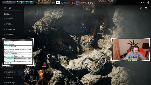 (L2M 59 LVL) AphinaPalada RB PvP Кач 리니지2m 테온4 Lineage 2M смотреть онлайн