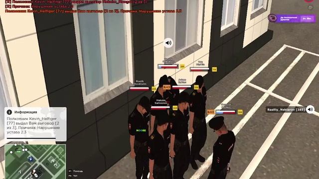 2025-03-02 10-16-03_Trim