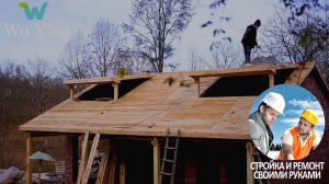 Дом своими руками, полная перестройка ветхого жилья от проекта до готового дома. Часть 1.