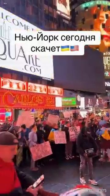 Вечера на хуторе близ Нью-Йорка 🐐🐏🐏 смотреть онлайн
