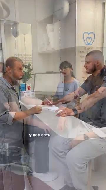 Бесплатно восстановили зубы пациенту