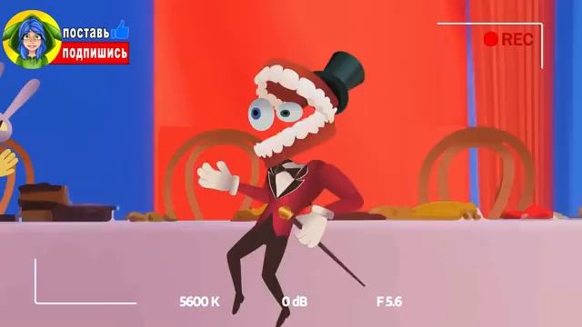 ТОП 10 - ЧЕРНАЯ ПОМНИ ДЕД МОРОЗ 2024 И ВСЕ СЕКРЕТЫ ЦИФРОВОГО ЦИРКА АНИМАЦИЯ смотреть онлайн