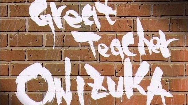 Крутой учитель Онидзука опенинг 1 / Great Teacher Onizuka opening TV OP01 - Driver's High Creditless смотреть онлайн