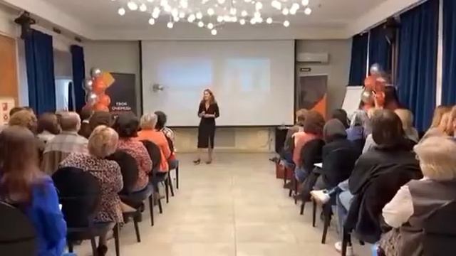 QNET Тренинг в Санкт-Петербурге 10.09.2022г