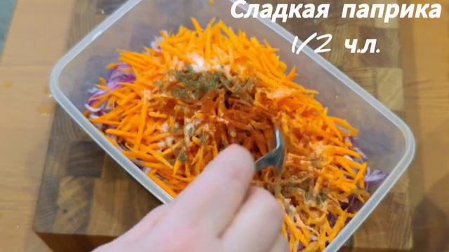 Шампиньоны по-корейски🍄🥢