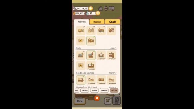 Animal Restaurant - 🍿Terrace🐇