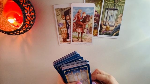 ❗️🌺ХОЧЕТ ЛИ ОН ИЗМЕНИТЬ СИТУАЦИЮ МЕЖДУ ВАМИ❓ТАРО ГАДАНИЕ ОНЛАЙН смотреть онлайн