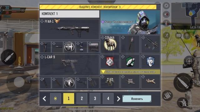 CALLOFF: Безумный Геймплей! CoD Mobile, Которого Ты Не Видел!