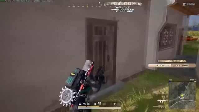 МОЩНЫЙ ТОП 1 С JS9 и ВСС! - СИЛЬНЕЙШАЯ КОМБИНАЦИЯ ДЛЯ ПОБЕДЫ В PUBG!
