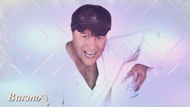 Виктор Королёв и Ольга Стельмах Обручальное колечко смотреть онлайн