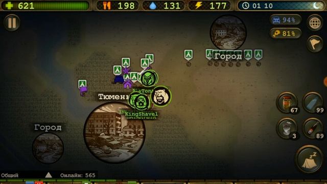 Чем заняться в Day R Survival ⚒️? Топ 5 идей для развлечений! смотреть онлайн