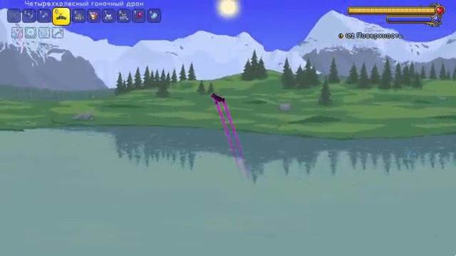 ДРОН В ТЕРРАРИИ 1.4.4?! ТЕРРАРИЯ ЭКСПЕРИМЕНТЫ (Feat. @Эпсилон) смотреть онлайн