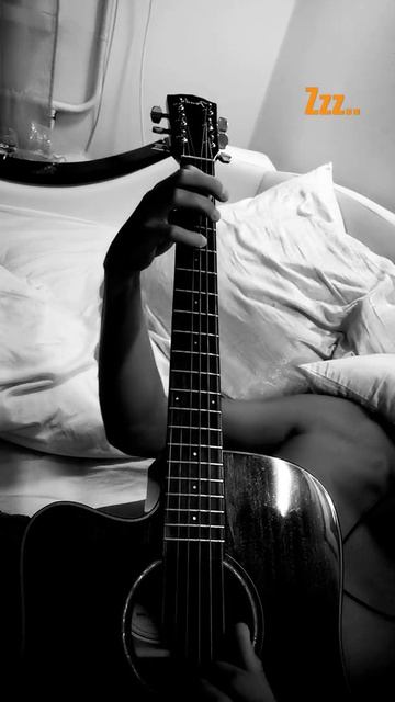 Вечерняя гитара