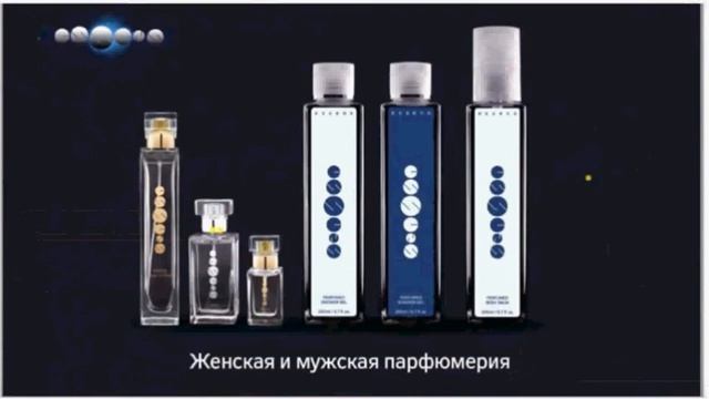 Бизнес ESSENS  Вс о парфюме ESSENS  Парфюмер Елена Исмагилова от 06 10 2015г480px