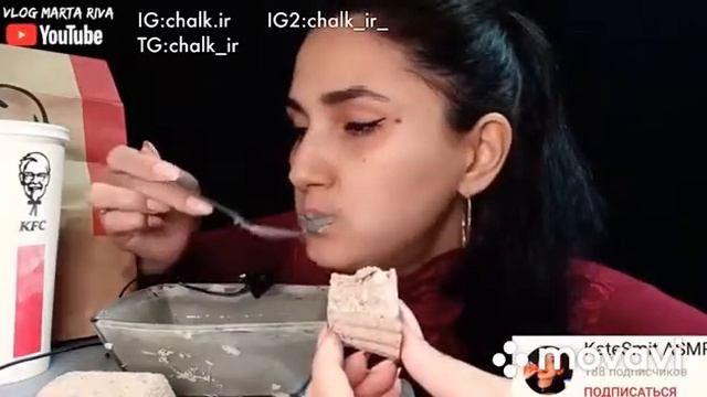 ‼️Марта Рива ‼️ голубая узбечка •асмр• печенье с пасты•пасты из глин голубая узбечка ‼️ смотреть онлайн