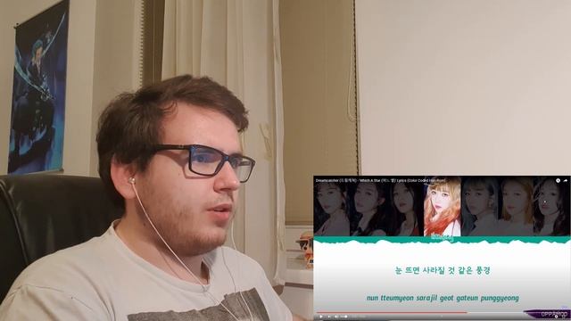 Listening To Every Dreamcatcher Song pt.4! Mayday, Scar, Which a Star Reaction смотреть онлайн