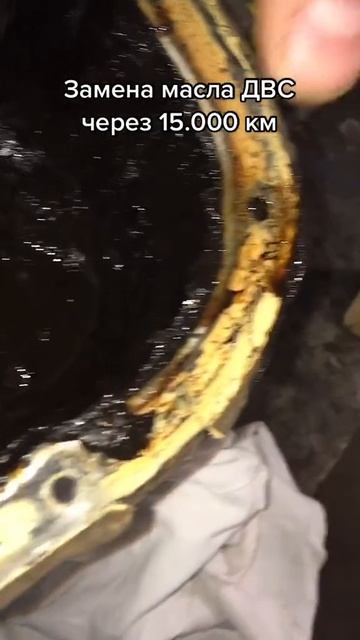 Замена масла 15 000 км смотреть онлайн
