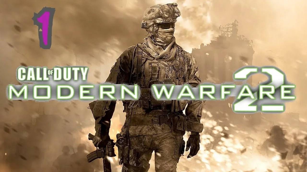 Прохождение Call of Duty: Modern Warfare 2 #1 (Д.Д.Б.Т.)