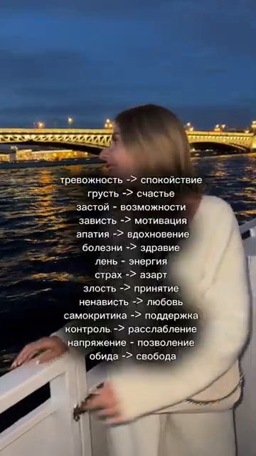 Подписывайся и ты начнешь ЖИТЬ смотреть онлайн