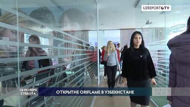 Откытие Oriflame в Узбекистане