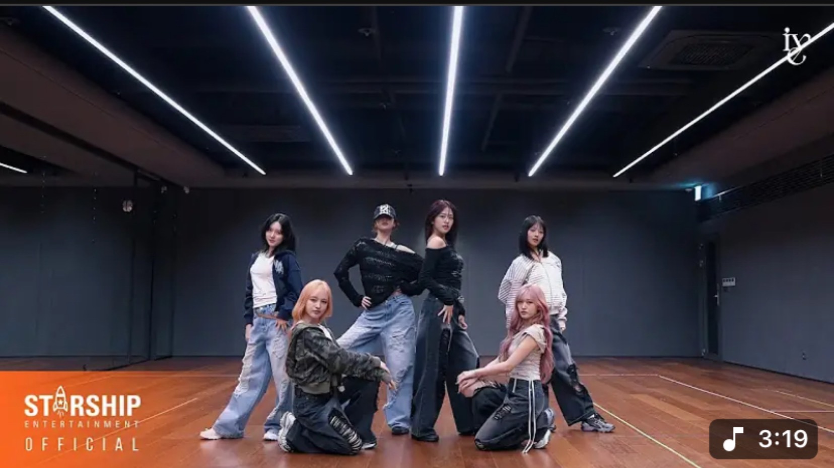 IVE - “Attitude” Dance Practice Mirror