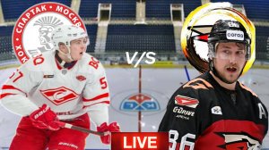 ХОККЕЙ КХЛ. СПАРТАК - АВАНГАРД. ПРЯМАЯ ТРАНСЛЯЦИЯ