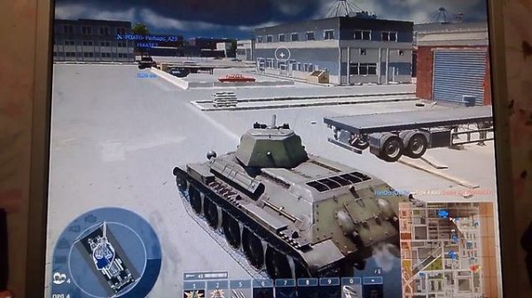 играю в ван Тандер.