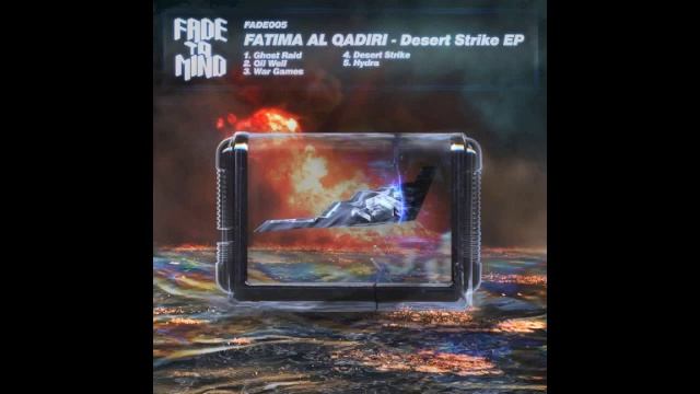 Fatima Al Qadiri - Hydra смотреть онлайн