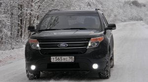 Форд Эксплорер 5. (Архив 2021 год.)