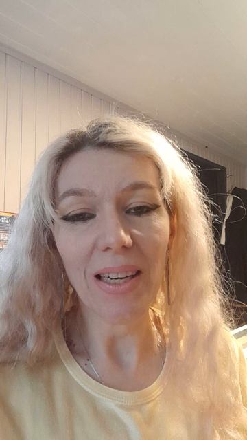 Пробуждение уже началось!