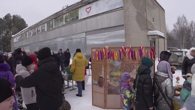 Масленица 2025 смотреть онлайн