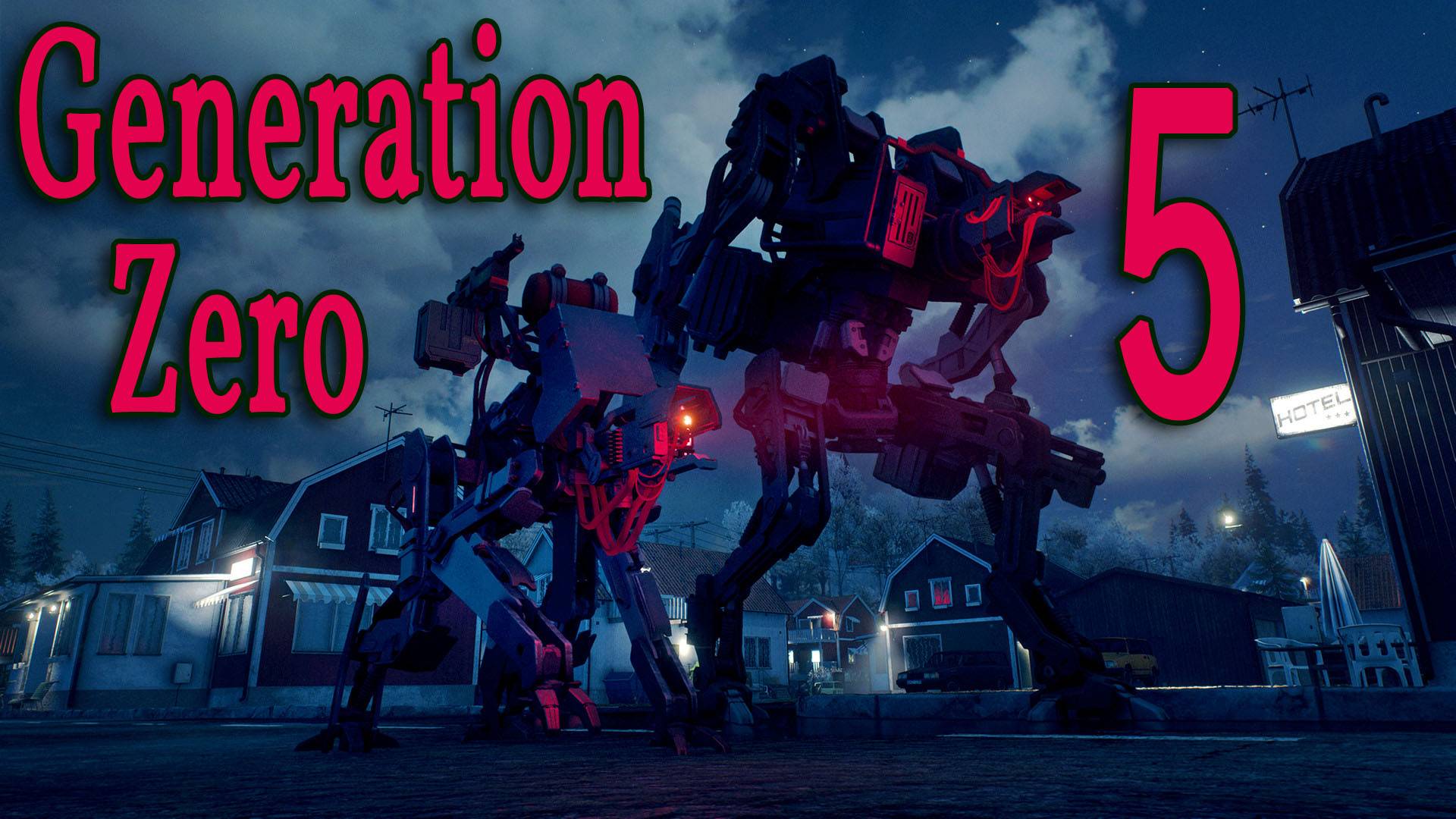 Generation Zero _ МОЧИМ РОБОТОВ) #5