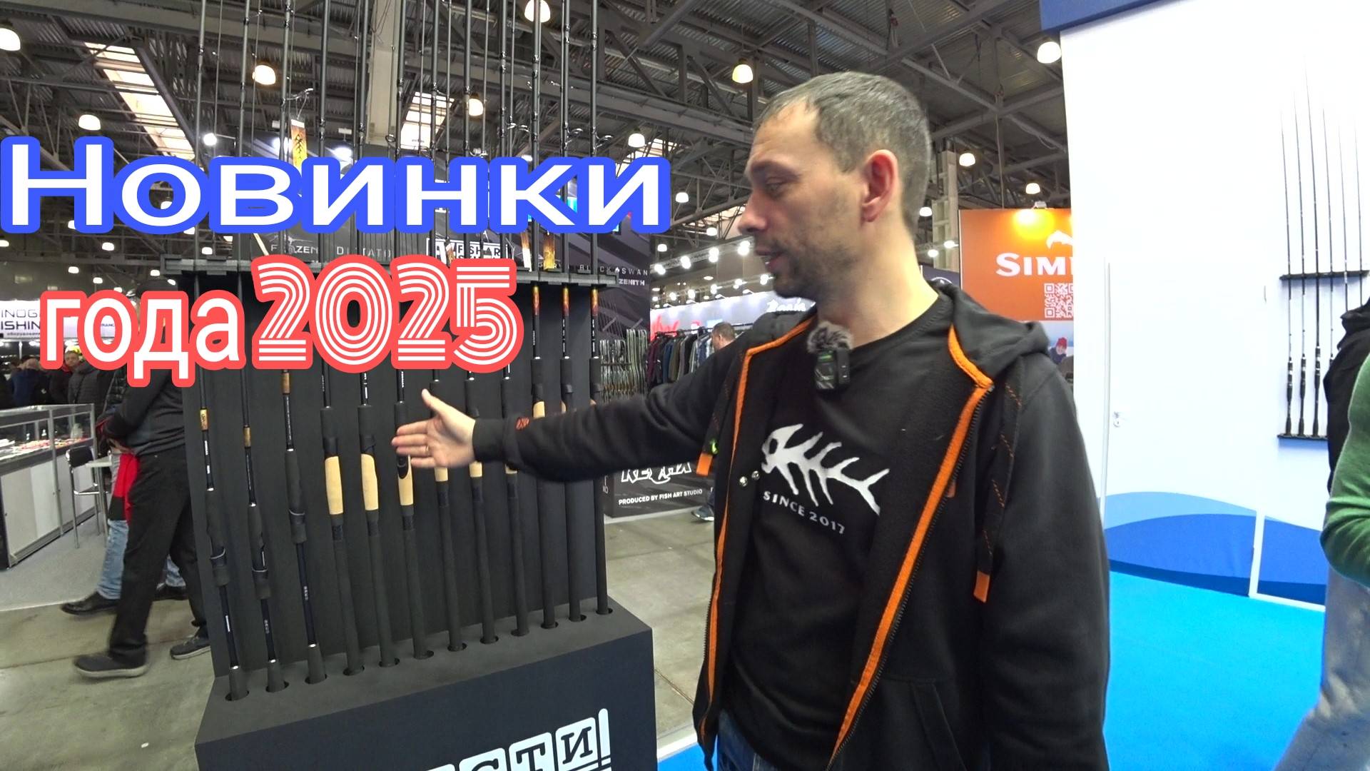 ЭТО НАДО ВИДЕТЬ! Выставка новинки года 2025 весна! МИР Охоты и Рыбалки. смотреть онлайн