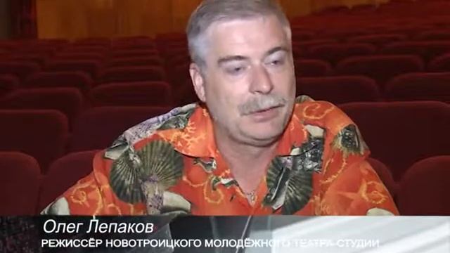 «Зимы не будет». Театр-студия Олега Лепакова закрыла 27 сезон смотреть онлайн