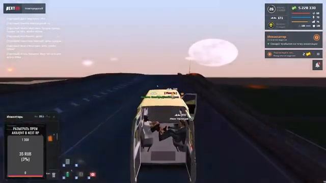 NEXT RP Зарабатываем бабло и играем в прядки смотреть онлайн