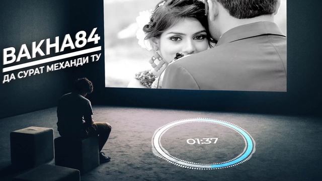 Баха84 - Да сурат механди ту 2019 | Bakha84 - Da surat mehandi tu 2019 смотреть онлайн