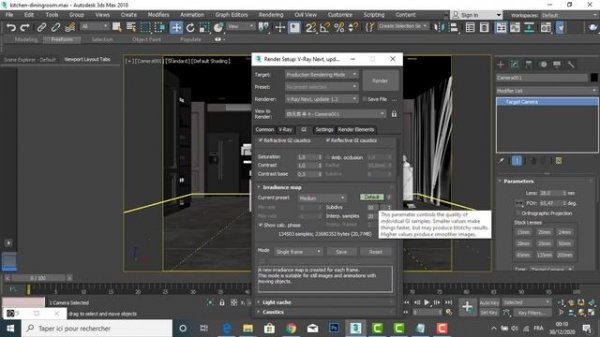 | Render Setup for 3ds Max | VRay NEXT