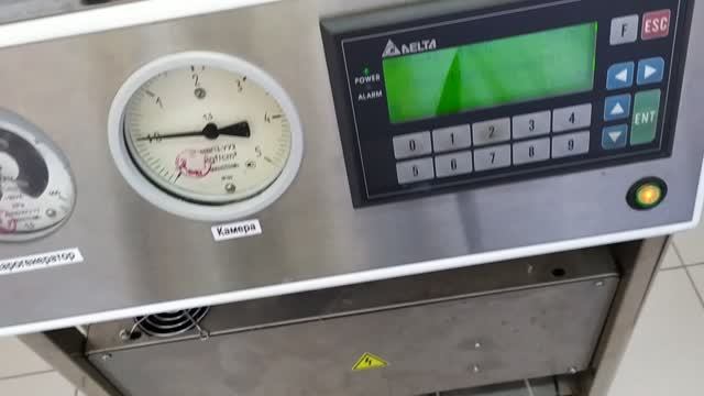 Стерилизатор паровой ВК-75-01 Автомат. Устройство смотреть онлайн