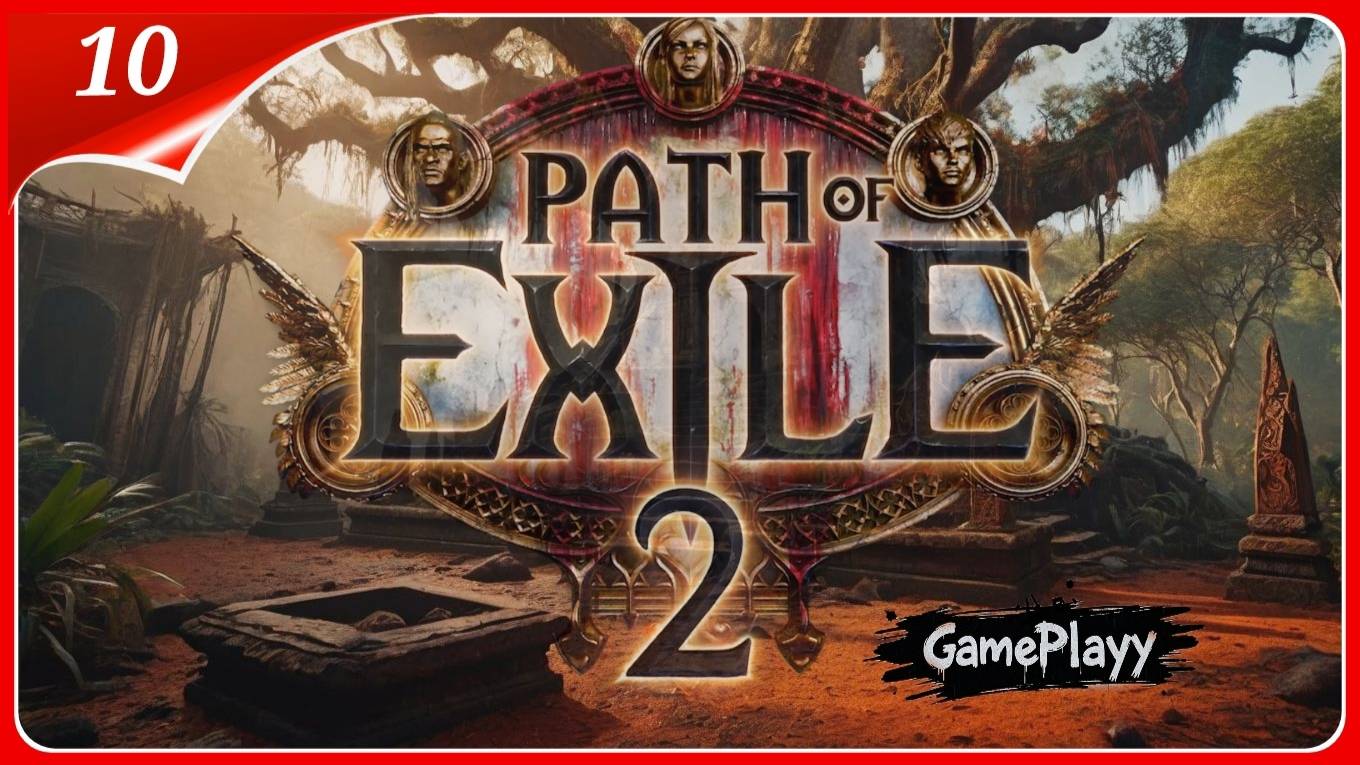 Path of Exile 2: Новый уровень Мучений Новичка | Геймплей, Прохождение секреты | #Poe2 #PathOfExile смотреть онлайн