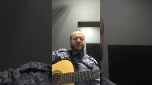 Там / Антиреспект / на гитаре