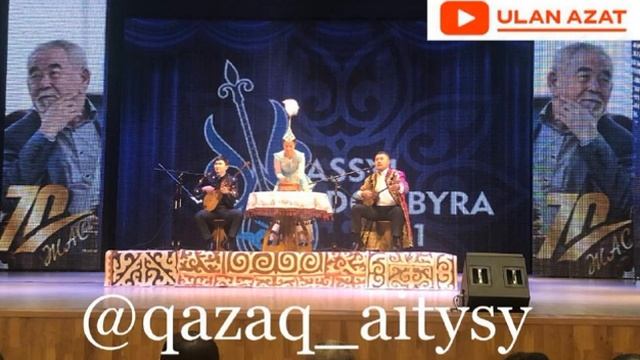 Шалқарбай Ізбасаров пен Рауан Қайдаров /Алматы 13.02.2021 ж./ смотреть онлайн