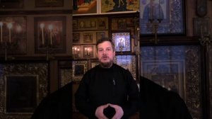 Прощальное воскресенье. Неделя сыропустная