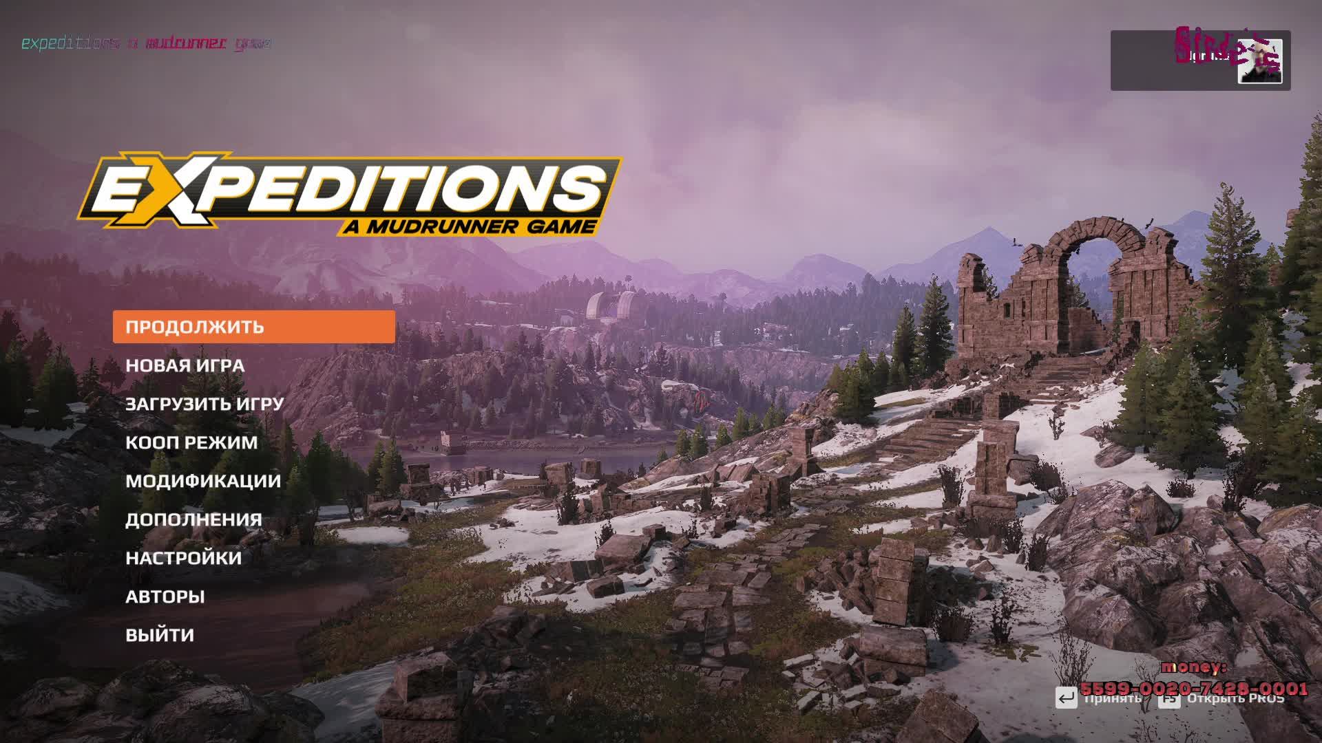 Expeditions A MudRunner Game