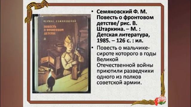 выставка детская смотреть онлайн